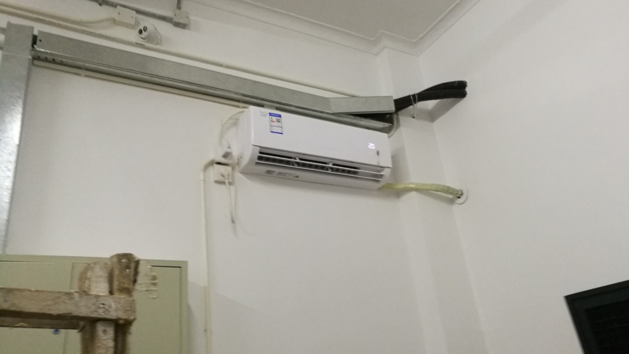 跟著縱橫通一起學習下空調自控系統軟件的實現原理和功能！