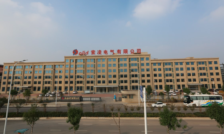 索凌電氣有限公司-空調集中控制系統(tǒng)