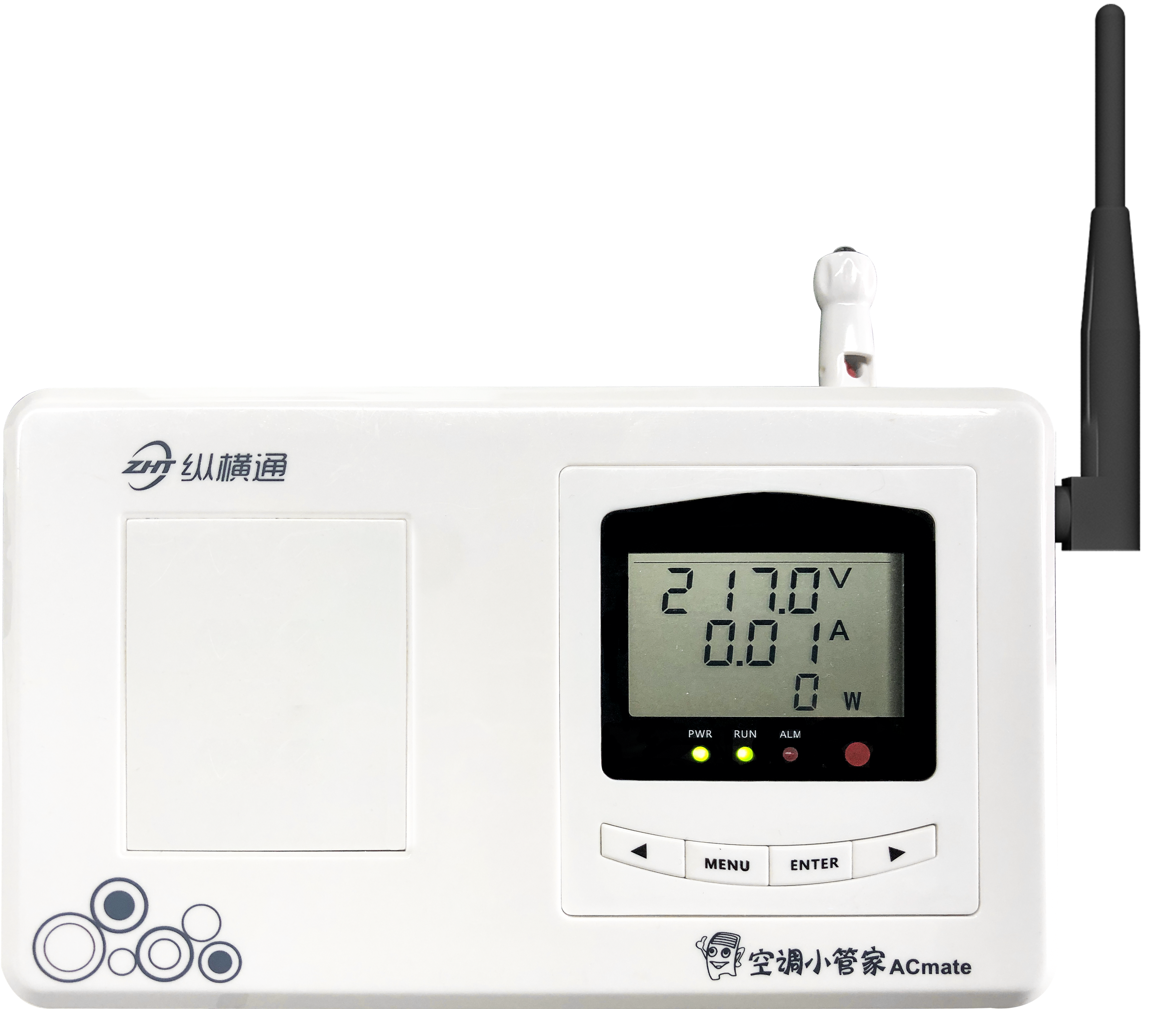 無線acmate空調小管家